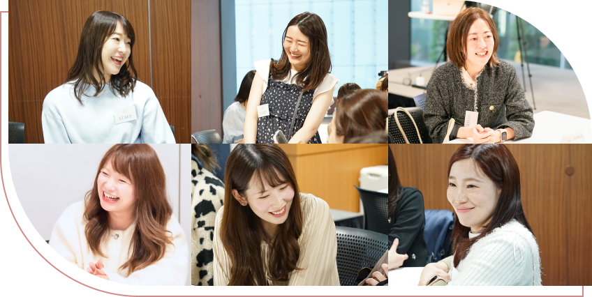 婚活トレーナー